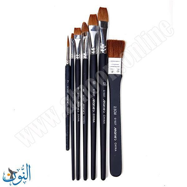 طقم 7 فرش رسم حجم كبير متعددة الاستخدامات ماريس