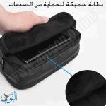حقيبة يد ثلاث طبقات مع قفل بصمة Fingerprint Bag G901
