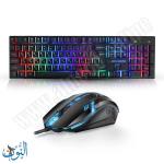 طقم ماوس مع لوحة مفاتيح JEDEL GAMING GK110+