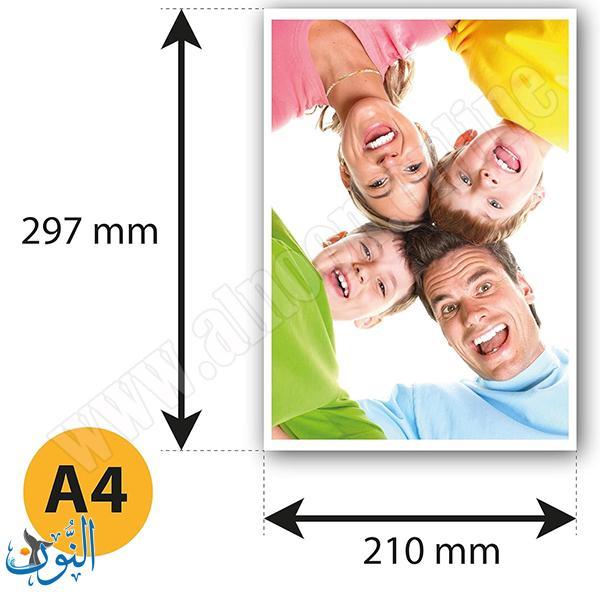 لاصق شفاف للطباعة - 50 ورقة قياس A4