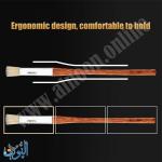 طقم الرسم الاحترافي الفاخر 12 فرشاة ماريس