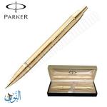 قلم حبر جاف PARKER IM Gold Brushed Metal