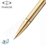 قلم حبر جاف PARKER IM Gold Brushed Metal