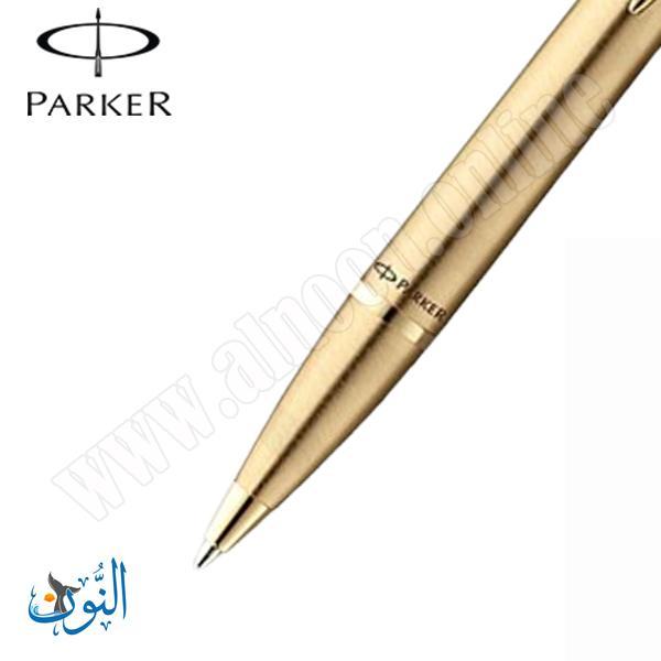 قلم حبر جاف PARKER IM Gold Brushed Metal