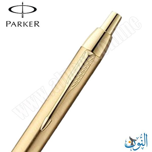قلم حبر جاف PARKER IM Gold Brushed Metal