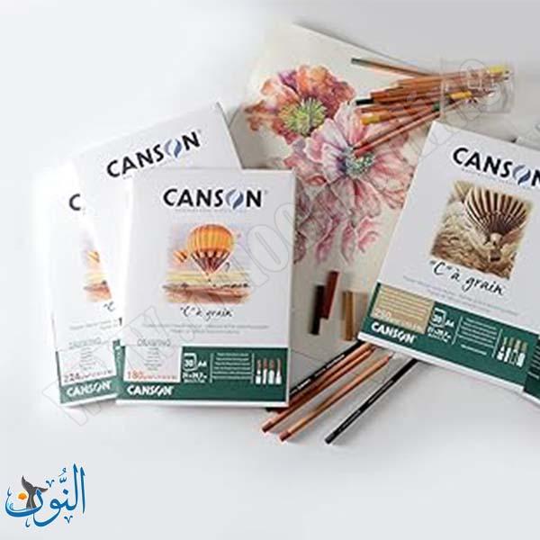 دفتر رسم 224 غم 30 ورقة CANSON grain A4
