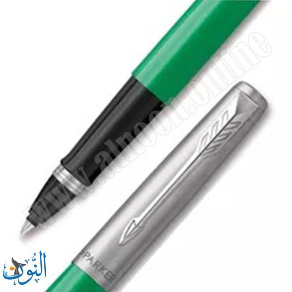قلم حبر سائل PARKER FRONTIER GREEN