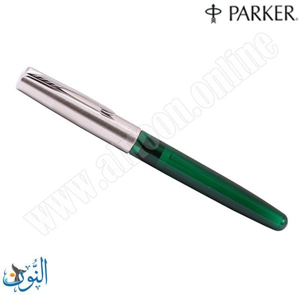 قلم حبر سائل PARKER FRONTIER GREEN
