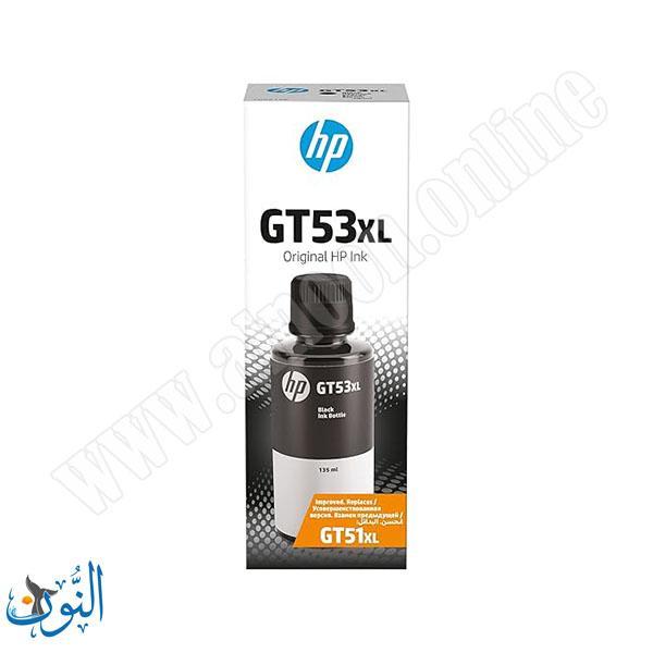 حبر طابعة أسود HP GT53XL 135ml