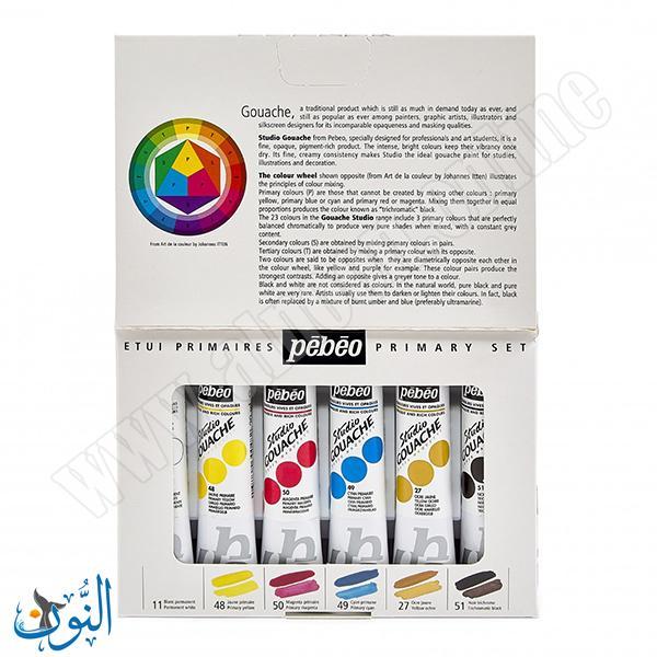 الوان غواش 6 لون 20 مل pebeo Studio Gouache