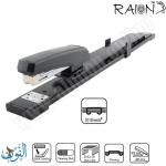 مكبس طويل RAION HD-45L