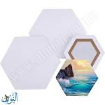 لوحة قماش للرسم شكل سداسي 24 سم قطن 100% ماريس