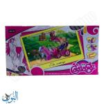 عربة حصان الأميرة 689