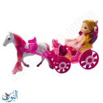عربة حصان الأميرة 689