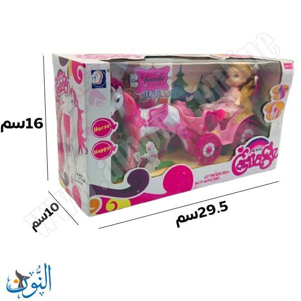 عربة حصان الأميرة 689