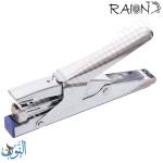 مكبس يدوي RAION HP-45