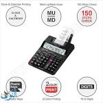 حاسبة طابعة حجم متوسط  CASIO HR-100RC