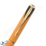 قلم حبر جاف PARKER INFLECTION YELLOW