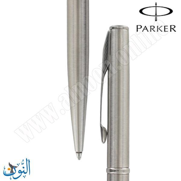 قلم حبر جاف PARKER INSIGNIA STEEL