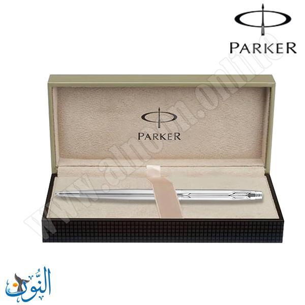قلم حبر جاف PARKER INSIGNIA STEEL
