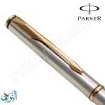 قلم حبر جاف علاقة ذهبية PARKER INSIGNIA S/STL GT