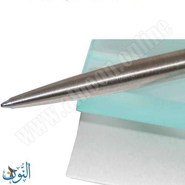 قلم حبر جاف PARKER INSIGNIA STEEL