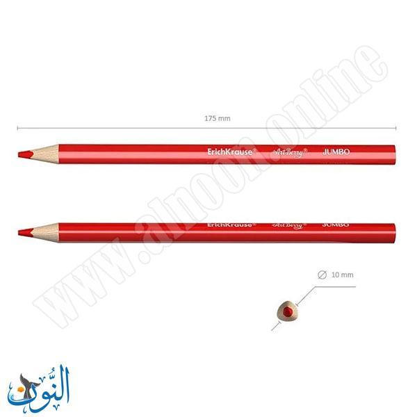 الوان خشب عملاق 12 لون مع براية ErichKrause