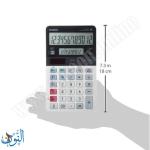 حاسبة شاشة مزدوجة CASIO JV-220