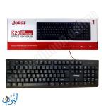 لوحة مفاتيح JEDEL K29 USB KEYBOARD