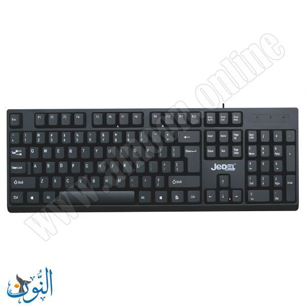 لوحة مفاتيح JEDEL K29 USB KEYBOARD