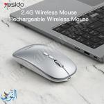 ماوس لاسلكي Yesido WIRELESS MOUSE KB15