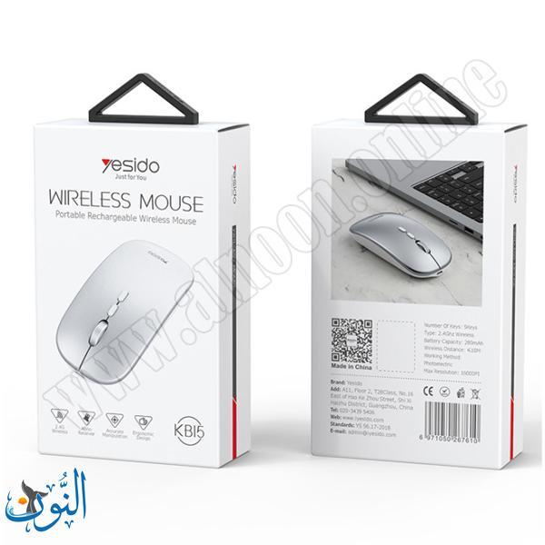 ماوس لاسلكي Yesido WIRELESS MOUSE KB15