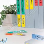 طابعة ملصقات  CASIO KL-HD1