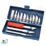 مشرط قلم طقم 13 قطعة