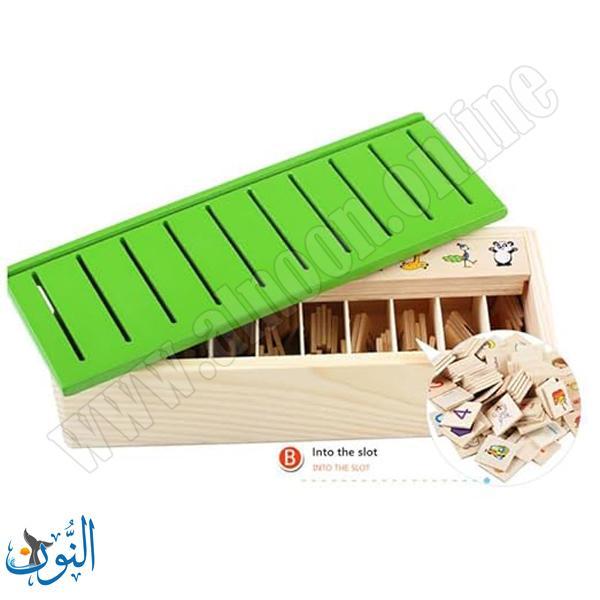 صندوق التصنيف و المعرفة