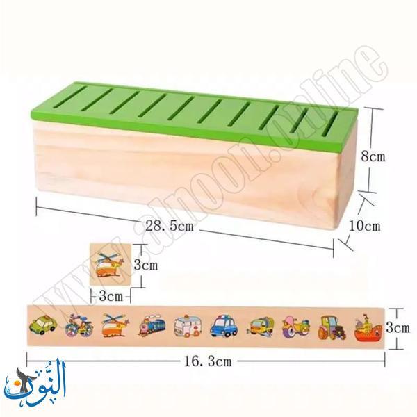 صندوق التصنيف و المعرفة