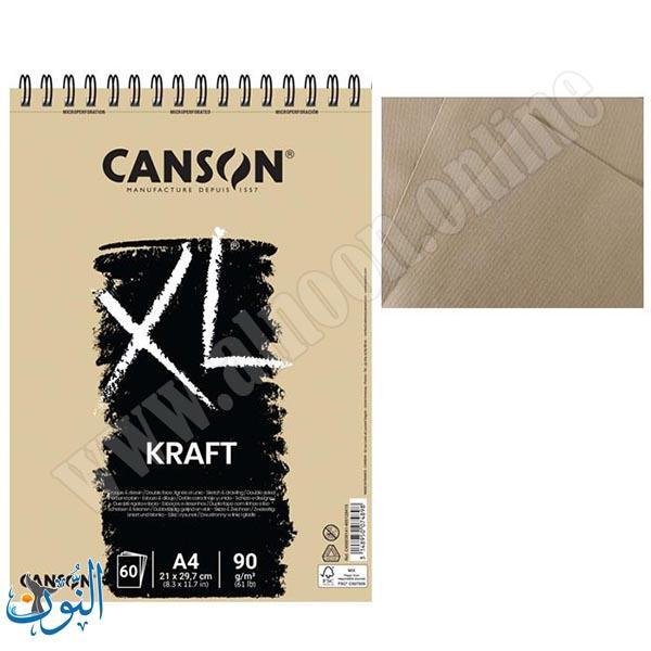 دفتر رسم 90غم 60 ورقة CANSON XL KRAFT A4