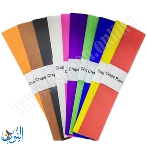 ورق زينة مجعد 1.5/0.5 متر 10 ورقات ملون Crepe Paper