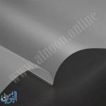 غلاف حراري 150 ميكرون – عبوة 100 قطعة – قياس 105×75 ملم