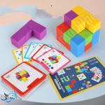 صندوق التفكير المنطقي