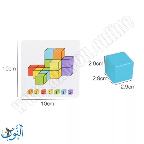 صندوق التفكير المنطقي