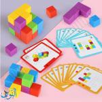 صندوق التفكير المنطقي