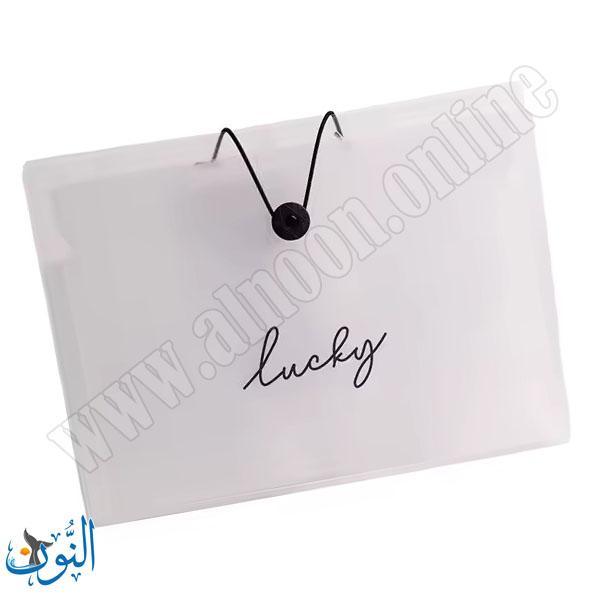 ملف توسيع 12 جيبة LUCKY