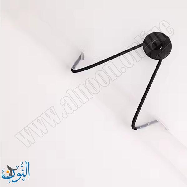 ملف توسيع 12 جيبة LUCKY