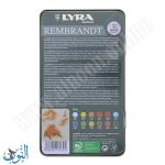 الوان  خشب 12 لون LYRA Polycolor pencils