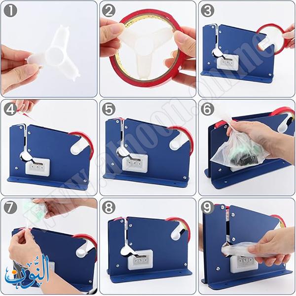 ماكنة ربط أكياس مع شفرة