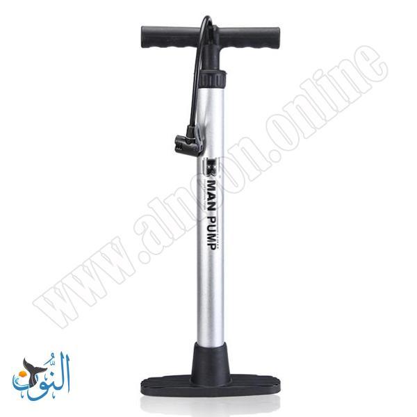 منفاخ يدوي معدني كبير MAN PUMP