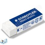 محاية STAEDTLER Mars plastic