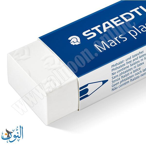 محاية STAEDTLER Mars plastic