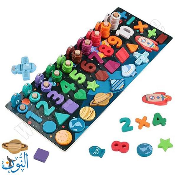 لوحة مطابقة الفضاء Matching Board